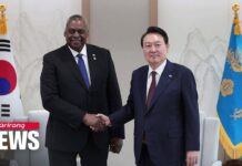 President Yoon Suk Yeol Stresses Importance of Combined Military Drills to U.S. Defense Chief, 31 January 2023