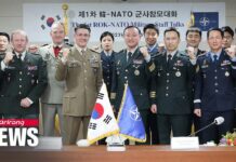 South Korea, NATO Hold First Staff-level Dialogue for Stronger Cooperation amid Korean Peninsula …14 February 2023