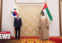 S. Korea, UAE Reaffirm Commitment to Bilateral Defense Ties, Complete Denuclearization of N. Korea, 22 February 2023