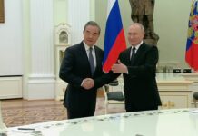 Russian President Vladimir Putin Meets Senior Chinese Diplomat Wang Yi, 22 February 2023