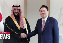 South Korea, Saudi Arabia Taking a «Leap Forward» as Future-Oriented Partners: President Yoon, 7 March 2023