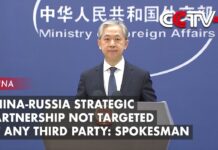China-Russia Strategic Partnership Not Targeted at Any Third Party: Spokesman, 23 February 2023