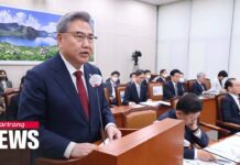 S. Korea Announces It Completed Process to Normalize Intel-sharing Pact with Japan, 21 March 2023