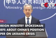 Foreign Ministry Spokesman Briefs About China’s Position Paper on Ukraine Crisis, 25 February 2023