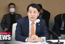 S. Korea to Expand Core Strategic Technologies, 5 April 2023