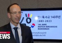 S. Korea-Germany Look Forward to Cooperating in New Technologies, Climate Protection, 5 April 2023