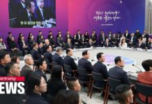 Pres. Yoon Says Trilateral Cooperation with U.S., Japan Is More Vital than Ever, 5 April 2023