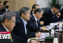 NSC Will Strengthen Seoul-Washington-Tokyo Cooperation on North Including GSOMIA, 13 April 2023