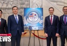 S. Korea, U.S., Japan Express Strong Regret over N. Korea’s Missile Launch Thursday, 13 April 2023