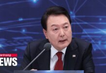 S. Korea to Nurture 10,000 Software Companies to Become no. 1 in Specialized AI, 14 April 2023