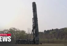 N. Korea Says Missile Fired on Thursday Was Solid-Fuel, «Hwasong-18» ICBM, 14 April 2023