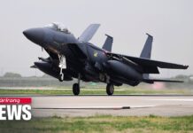 Seoul and Washington Start Largest Joint Air Drills, 17 April 2023