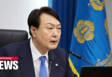 Pres. Yoon Calls for Gov’t to Fight Ongoing Illegal Drug Use Problem in S. Korea, 18 April 2023