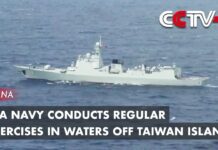 PLA Navy Conducts Regular Exercises in Waters off Taiwan Island, 12 April 2023