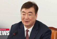 S. Korea Summons Chinese Ambassador to Strongly Protest Beijing’s Criticism of S. Korean President Yoon’s Remarks on Taiwan, 21 April 2023