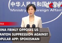 China Firmly Opposes US Wanton Suppression Against Popular App, 28 February 2023