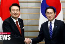 Japan Back on S. Korea’s Trade Whitelist for First Time since 2019, 24 April 2024