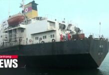 Illegal Shipments to N. Korea on the Rise with 36 Suspected Cases Detected Already this Year, 24 April 2023