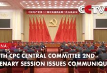 20th CPC Central Committee 2nd Plenary Session Issues Communique, 28 February 2023