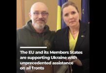 EU Political and Security Committee Ambassadors in Kyiv, Ukraine | 30/3/2023
