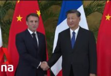 European Leaders to Pursue EU-China Cultural, Business, Climate Ties in Meeting with Xi: Analysts, 4 April 2023