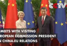 Xi Meets with Visiting European Commission President on China-EU Relations, 6 April 2023