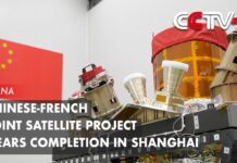 Chinese French Joint Satellite Project Nears Completion in Shanghai, 8 April 2023