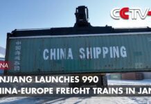 Xinjiang Launches 990 China-Europe Freight Trains in January, 30 January 2023