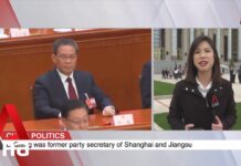China Premier Li Qiang Faces Daunting Task of Reviving Economy, 11 March 2023