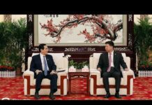 Mainland’s Taiwan Affairs Official Meets Ma Ying-jeou, 31 March 2023