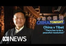 The Future of China and Tibet’s Relationship, 14 March 2023