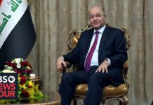 Former President of Iraq Reflects on U.S. Invasion 20 Years Later, 4 April 2023