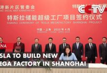 Tesla to Build New Mega Factory in Shanghai 10 April 2023