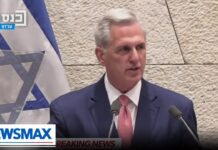 House Speaker McCarthy Addresses the Knesset, 1 May 2023
