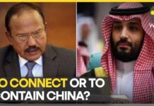 India, US, Saudi Arabia, UAE Discuss Mega Connectivity Project, 8 May 2023