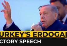 Erdogan’s Victory Speech: All 85 Million Citizens of Turkey Are Victors of Elections, 28 May 2023