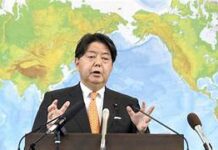Extraordinary Press Conference by Foreign Minister HAYASHI Yoshimasa, 17 April 2023