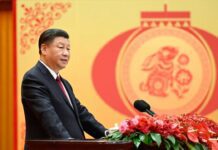 China’s Soft Power: Concepts, Strategies and Institutions, 14 April 2023