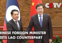 Chinese Foreign Minister Meets Lao Counterpart, 18 April 2023