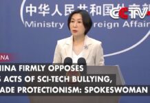 China Firmly Opposes U.S. Acts of Sci-tech Bullying, Trade Protectionism: Spokeswoman, 25 April 2023