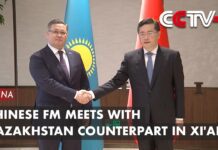 Chinese FM Meets with Kazakhstan Counterpart in Xi’an, 26 April 2023