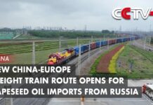 New China-Europe Freight Train Route Opens for Rapeseed Oil Imports from Russia, 26 April 2023