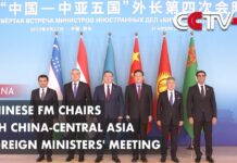 Chinese FM Chairs 4th China-Central Asia Foreign Ministers’ Meeting, 28 April 2023