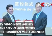 CCTV Video News Agency Signs Service Agreements with Honduran Media Agencies, 30 April 2023