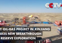 Key Oil-gas Project in Xinjiang Makes New Breakthrough in Reserve Exploration, 2 May 2023