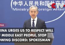 China Urges US to Respect Will of Middle East People, Stop Sowing Discord: Spokesman, 10 May 2023
