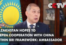 Kazakhstan Hopes to Deepen Cooperation with China Within BRI Framework: Ambassador, 15 May 2023