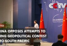 China Opposes Attempts to Bring Geopolitical Contest into South Pacific: Spokeswoman, 25 May 2023