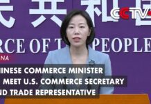 Chinese Commerce Minister to Meet U.S. Commerce Secretary and Trade Representative: Spokeswoman, 25 May 2023