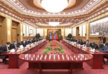 Xi Holds Talks with DRC President, 26 May 2023